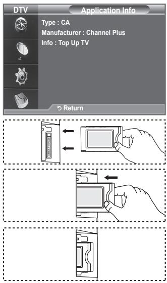 SAMSUNG LE40A656A1F - Viewing Common Interface - 1