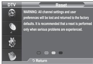 SAMSUNG LE40A656A1F - You can reset the values stored to the factory default values. - 2