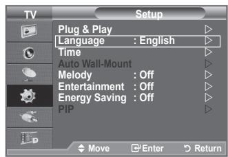 SAMSUNG LE40A656A1F - Choosing Your Language - 1