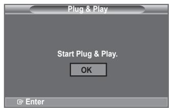 SAMSUNG LE40A656A1F - Uso del botón TOOLS - 3