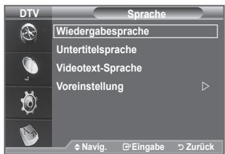 SAMSUNG LE40A656A1F - Zeigt die Sprachinformationen für den eingehenden Audiostrom an. - 1