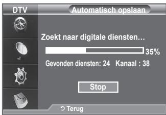 SAMSUNG LE40A656A1F - Taalkeuze - 7