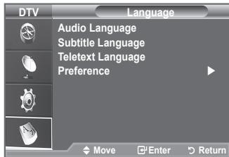SAMSUNG LE40A656A1F - Language - 5