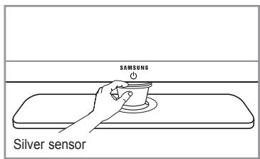 SAMSUNG Silver sensor