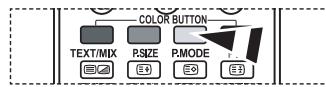 COLOR BUTTON TEXT/MIX P.SIZE P.MODE