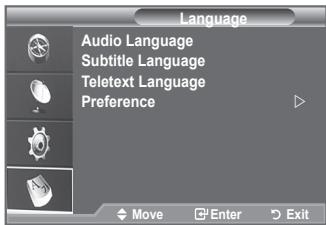 Language Audio Language Subtitle Language Teletext Language Preference Move Enter Exit
