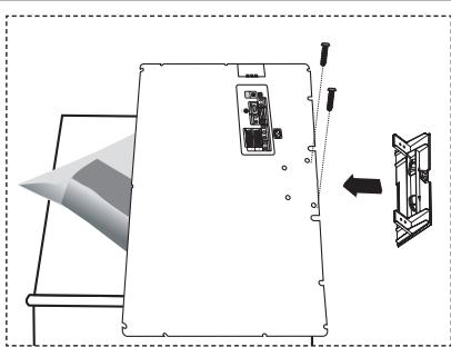 SAMSUNG LE40F86B - De muurbevestiging installeren - 1