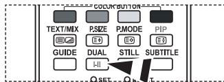 COCOMPUTION TEXT/MIX P.SIZE P.MODE PIP GUIDE DUAL STILL SUBTITLE SET