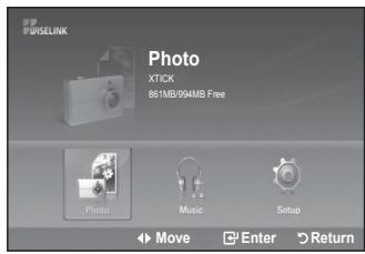 PHISELINK Photo XTICK 861MB/994MB Free Photo Music Setup Move Enter Return