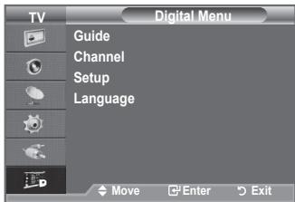 TV Guide Channel Setup Language Move Enter Exit