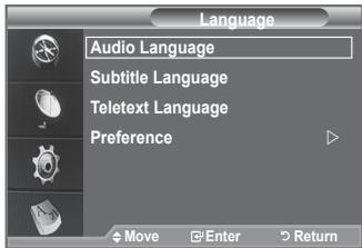 Language Audio Language Subtitle Language Teletext Language Preference Move Enter Return
