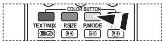 COLOR BUTTON TEXT/MIX P.SIZE P.MODE
