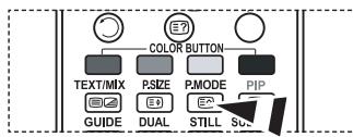 COLOR BUTTON TEXT/MIX P.SIZE P.MODE PPIP GUIDE DUAL STILL SUS
