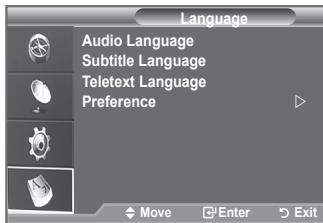 SAMSUNG LE40F86BD - SERVICE - 5