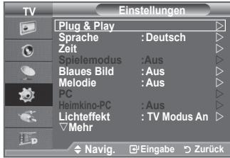 SAMSUNG LE40F86BD - HDMI-Schwarzwert: Normal/Gering - 1