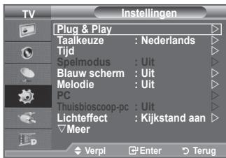 SAMSUNG LE40F86BD - Als u besoin functie wilt resetten... - 1