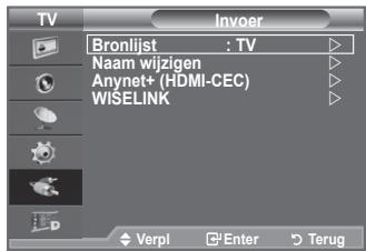 SAMSUNG LE40F86BD - De software bijwerken - 5