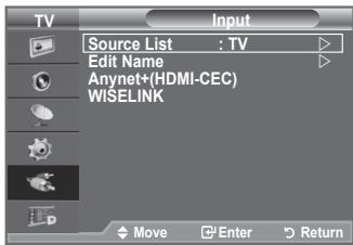 SAMSUNG LE40F86BD - HDMI Black Level: Normal/Low - 3