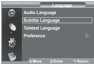 SAMSUNG LE40F86BD - Prikaze informacije o jeziku za dohodni tok. - 2