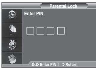 SAMSUNG LE40F86BD - You can set the Transparency of the menu. - 3