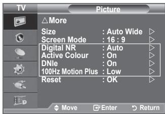SAMSUNG LE40F86BD - Digital NR / Active Colour / DNle / 100Hz Motion Plus - 1