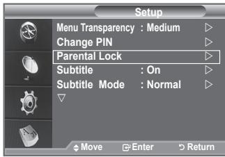 SAMSUNG LE40F86BD - You can set the Transparency of the menu. - 2
