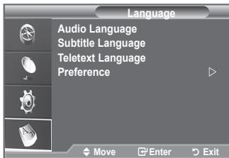 SAMSUNG LE40F86BD - Previewing the DTV Menu System - 5