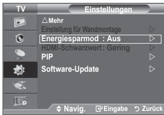 SAMSUNG LE40F86BD - HDMI-Schwarzwert: Normal/Gering - 2