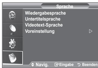 SAMSUNG LE40F86BD - Vorschau des DTV-Menusystems - 5