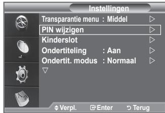 SAMSUNG LE40F86BD - U kunt de transparantie van het menu instellen. - 5