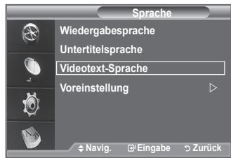 SAMSUNG LE40F86BD - Zeigt die Sprachinformationen für den eingehenden Audiostrom an. - 3
