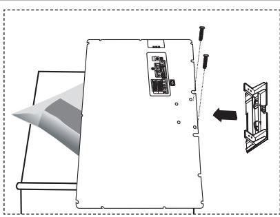 SAMSUNG LE40F86BD - De muurbevestiging installeren - 1