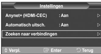 SAMSUNG LE40F86BD - ZoekenaarenschakelentussenAnynet+-apparaten - 2