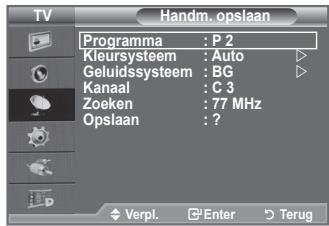 SAMSUNG LE40F86BD - Als u besoin functie wilt resetten... - 5