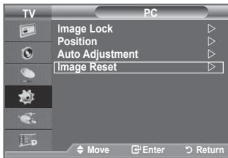 SAMSUNG LE40F86BD - Display Modes - 4