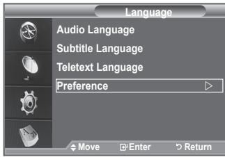 SAMSUNG LE40F86BD - Selecting the Preferred Language (Subtitle, Audio or Teletext) - 4
