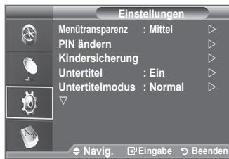 SAMSUNG LE40F86BD - Vorschau des DTV-Menusystems - 4