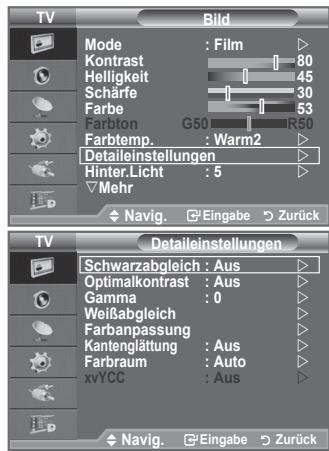SAMSUNG LE40F86BD - Sie können den für ihre Augen angenehmsten Farbton auswahlen. - 1