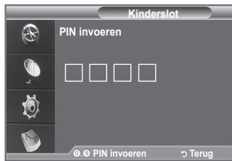 SAMSUNG LE40F86BD - U kunt de transparantie van het menu instellen. - 3