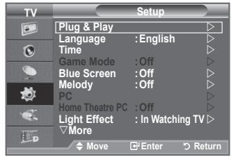 SAMSUNG LE40F86BD - Plug & Play - 2