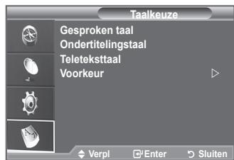 SAMSUNG LE40F86BD - Installingen - 5