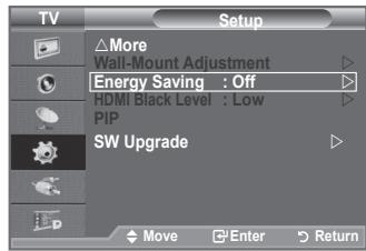 SAMSUNG LE40F86BD - Nadgradnja programske opreme - 6