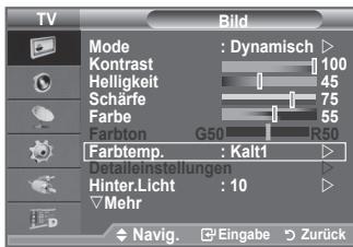 SAMSUNG LE40F86BD - Sie können den für ihre Augen angenehmsten Farbton auswahlen. - 1