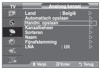 SAMSUNG LE40F86BD - Als u besoin functie wilt resetten... - 4