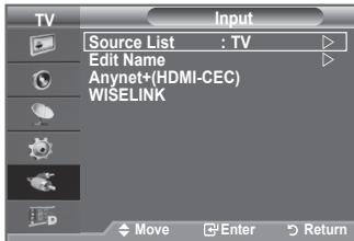 SAMSUNG LE40F86BD - Nadgradnja programske opreme - 7