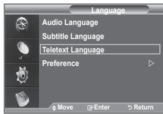 SAMSUNG LE40F86BD - Selecting the Preferred Language (Subtitle, Audio or Teletext) - 3
