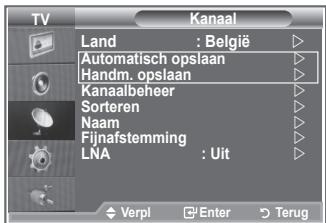 SAMSUNG LE40M86BD - Als u deze functie wilt resetten... - 3