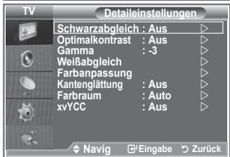 SAMSUNG LE40M86BD - Sie können den für Ihre Augen angenehmsten Farbton auswählen. - 2