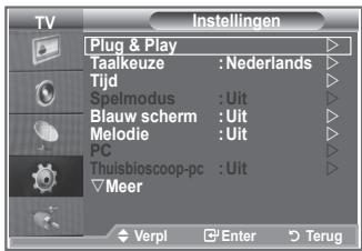 SAMSUNG LE40M86BD - Als u deze functie wilt resetten... - 1