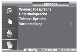 SAMSUNG LE40M86BD - Sprache - 4